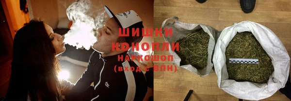 гашик Покачи