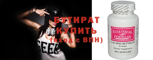 кокаин перу Покровск